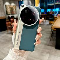 Nugarėlės odinis žiedas aplink kamerą apsaugo kameros dangtelį, skirtas Xiaomi 15 Ultra Mi15 Pro Mi14 ultra 14 13 Ultra plonas apsauginis dėklas xiaomi 15 dangaus mėlyna spalva