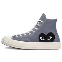 Comme des Garçons PLAY x Converse Chuck 70 High Plieninės Pilkos Unisex Sportbačiai Pilki Egreto Juodi 171847C 35