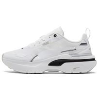 Puma Kosmo Rider Balti Juodi Moteriški Sportbačiai 383113-03 35.5
