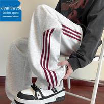 Jeanswest Vyriškos lauko sportinės laisvalaikio kelnės XL