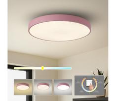 Brilagi - LED lubinis šviestuvas POOL LED/60W/230V 3000/4000/6000K 60 cm rožinis