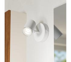 Eglo 901961 - vonios sieninis taškinis šviestuvas CONSUMA 1xGU10/5W/230V IP44 baltas