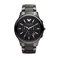 Laikrodis vyrams Emporio Armani 890640524