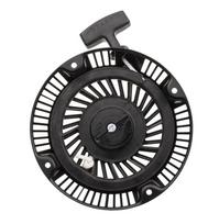 Starteris Briggs & Stratton Z400 / Z500, pakaitinis 695058 / 591606