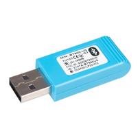 BT-USB konverteris vejapjovei Wiper Ike Ike S Ciiky XH12–XH18 S Runner SRH Trekker S XL-S Yard 101S