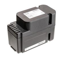 Akumuliatorius Worx L2000/M1000/M700 2,5 Ah