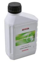 Variklio alyva 600 ml, 10W30 SJ 08221888061PRO