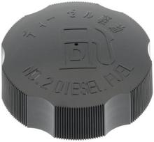 AdBlue užpylimo dangtelis 6870151122