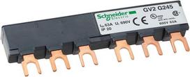 Šyna 2x45 mm GV2G245