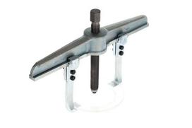Universalus nuėmėjas 520mm HG1064