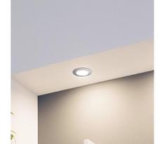 Eglo 95855- įleidžiamas LED šviestuvas PINEDA LED/5,5W/230V