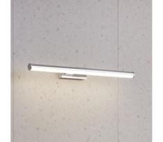 Eglo 97082 - LED vonios veidrodžio apšvietimas VADUMI LED/11W/230V IP44
