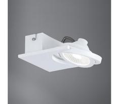 Eglo 39133 - BREA LED taškinis šviestuvas LED/5W/230V/12V