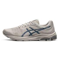 Asics Gel-Pulse 11 Sportinis audinys Sintetinė oda Patvarūs Kvėpuojantys Žemi Laisvalaikio Bėgimo Batai Vyriškas Kedas Pilkai Mėlynas 1011B293-022 44