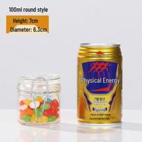 Food-Grade Glass Storage Jar for Nuts, Grains, Wine, Tea, and Honey