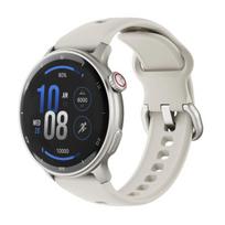 Išmanusis laikrodis Stelio STSWA101SR Activ GPS Silver
