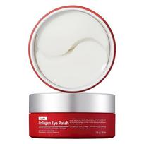 Medi-Peel Red Lacto Collagen Eye Patch, 60 Pieces