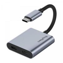 RayNeo USB-C charging adapter (XRAC-CHA01OS)