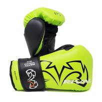 Rival RS11V Bokso treniruočių pirštinės Žalios 14oz