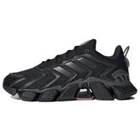 Adidas Climacool Boost Patogus Universalus Audinys Kvėpuojantis Žemi Kasdieniai Bėgimo Bateliai Unisex Sportbačiai Juodi GV8477 37⅓