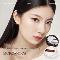 MORCANCOS Angel Skin Setting Loose Powder