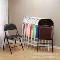 Stylish Folding Office and Computer Chair with Backrest 3017 Black