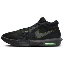 Nike LeBron Witness 8 EP Juodi Žali Vyriški Kedai Balti FB2237-002 40.5