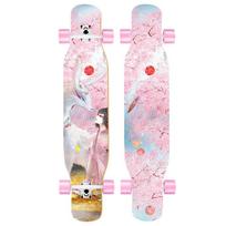 Yuanzu Luo 77 Dvigubas Kicktail Šokio Longboardas