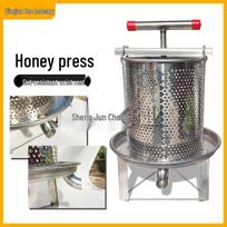 Compact Stainless Steel Wax and Juice Extractor: Honey, Fruit & Vegetable Press Machine