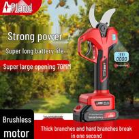 PUANGD Cordless Electric Pruning Shears CN plug (adapter included)
