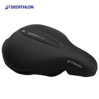 Decathlon Storas Dviračio Balnelio Užvalkalas One Size
