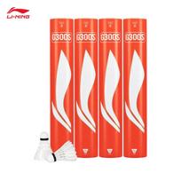 Li-Ning G300S Žąsiesinio Plunksno Badmintono Voliukai (12 vienetų pakuotė) M