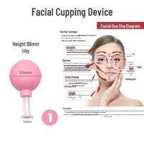 Silicone Facial Cupping Device for Lifting and Contouring