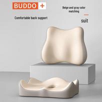 Ergonomic Memory Foam Seat Cushion for Lumbar and Coccyx Support One Backrest