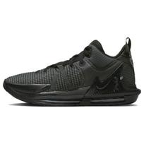 Nike LeBron Witness 7 Juodi Antracito Spalvos Vyriški Sportbačiai DM1123-004 44