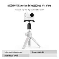 Insta360 GO 3S Įtraukiamas mini trikojis