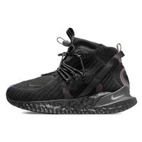 Nike ISPA Flow 2020 SE tamsiai dūmų pilki unisex sportbačiai, vos žalsvos spalvos hiperraudonai juodi CW3045-002 38