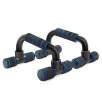 H-Shaped Push-Up Board Trainer for Home Fitness and Support oranžinė