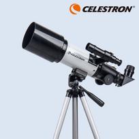 Celestron 70AZ Nešiojamas astronominis teleskopas