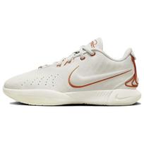 Nike LeBron 21 EP Akoya Unisex sportbačiai balti šviesūs kokoso pieno FV2346-001 38