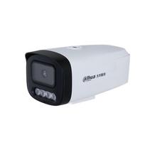 Dahua 5MP Full-Color Naktinio matymo PoE IP kamera (DH-IPC-HFW1530V-A-IL2) CN kištukas (adapteris įtrauktas)