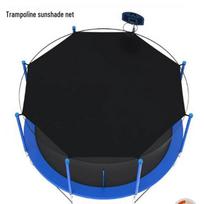 Apsauginis tinklas nuo saulės batuto šokinėjimo čiužiniui - Apsauga nuo saulės ir šilumos izoliacijos audinys 6ft Black Sunshade Net - 6 Poles