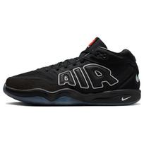 Nike Air Zoom GT Hustle 2 EP Visų žvaigždžių Unisex sportbačiai Juodi Balti FZ5744-002 44