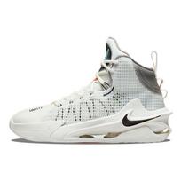 Nike Air Zoom GT Jump Summit White Vyriški sportbačiai Sail Black CZ9907-101 42