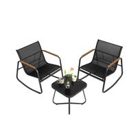 Lauko baldų komplektas | 2 kėdės ir staliukas laukui | 44 x 44 x 42,7 cm | Juoda