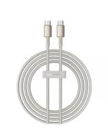 Volframo aukso USB-C 100W 2m kabelis – auksinis