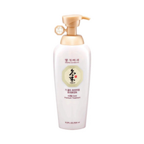 DAENG GI MEO RI Ki Gold Premium Treatment