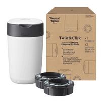 Sauskelnių šiuškliadėžė Tommee Tippee