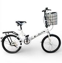 Sulankstomas miesto dviratis Feld White 20'