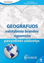 Geografijos valstybinio brandos egzamino pavyzdinės užduotys, Geografijos valstybinio brandos egzamino pavyzdinės užduotys